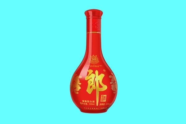 双鸭山市郎酒回收.jpg